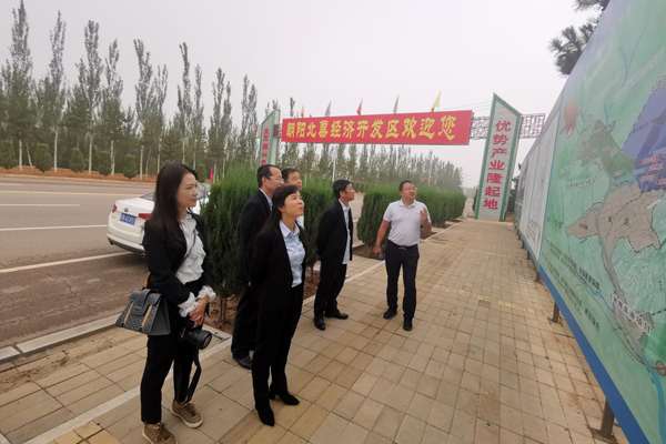 陕西航天建设集团有限公司总经理、党委副书记谢明娟率队赴辽宁一诺环保产业集团开展考察调研工作 陕西航天建设集团有限公司总经理、党委副书记谢明娟率队赴辽宁一诺环保产业集团开展考察调研工作