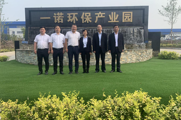 陕西航天建设集团有限公司总经理、党委副书记谢明娟率队赴辽宁一诺环保产业集团开展考察调研工作 陕西航天建设集团有限公司总经理、党委副书记谢明娟率队赴辽宁一诺环保产业集团开展考察调研工作