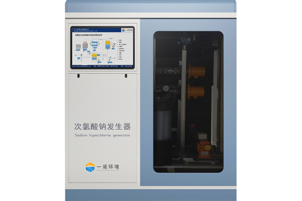 次氯酸钠发生器在高速服务区饮水中有什么应用 次氯酸钠发生器在高速服务区饮水中有什么应用
