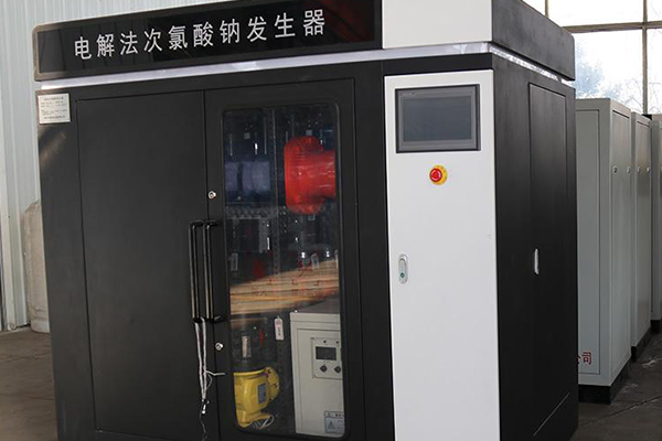 次氯酸钠发生器消毒杀菌的原理是什么 次氯酸钠发生器消毒杀菌的原理是什么