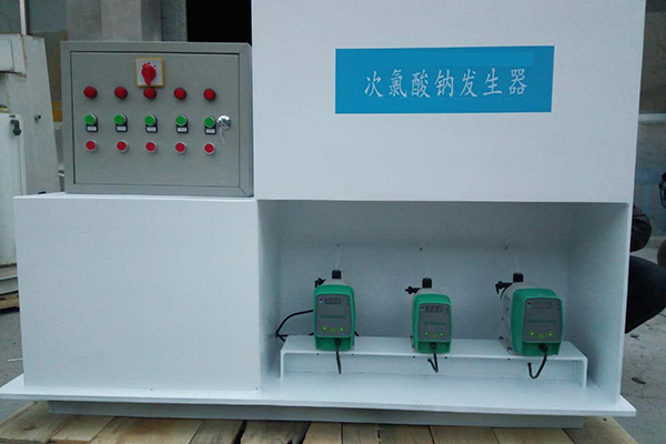 次氯酸钠发生器的价格贵不贵 次氯酸钠发生器的价格贵不贵