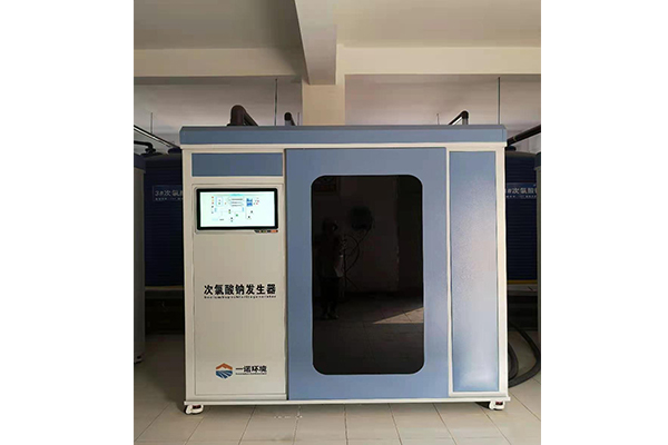 次氯酸钠发生器消毒效果受到哪几点的影响 次氯酸钠发生器消毒效果受到哪几点的影响