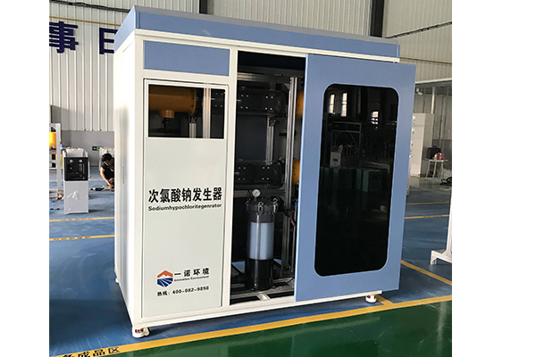 次氯酸钠发生器中电极有多么重要 次氯酸钠发生器中电极有多么重要