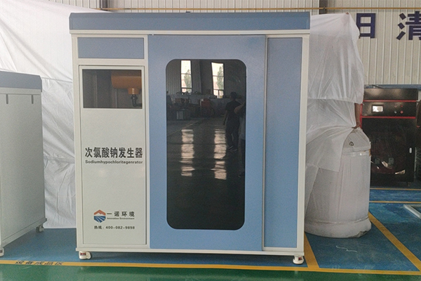 次氯酸钠发生器使用时要进行哪些检测的工作 次氯酸钠发生器使用时要进行哪些检测的工作