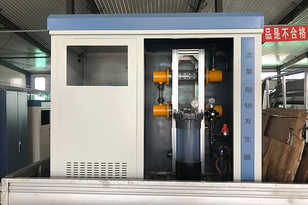 为什么次氯酸钠发生器能够提高水厂的运行安全 为什么次氯酸钠发生器能够提高水厂的运行安全