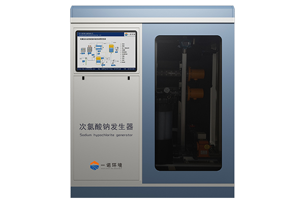 怎么可以提高次氯酸钠发生器的运行效率 怎么可以提高次氯酸钠发生器的运行效率