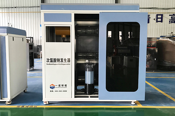 次氯酸钠发生器使用效率怎么提升 次氯酸钠发生器使用效率怎么提升