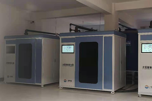 为什么大多数水厂选择用次氯酸钠发生器 为什么大多数水厂选择用次氯酸钠发生器